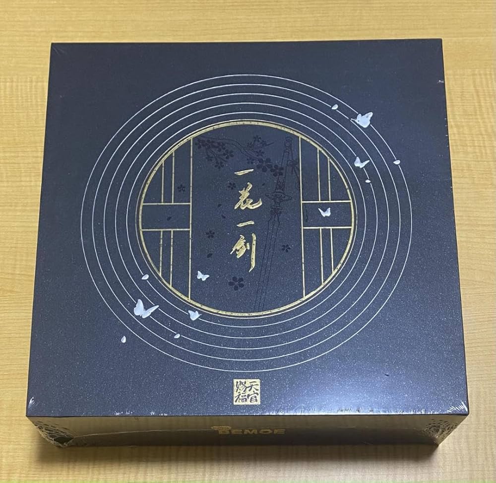 天官賜福　2周年　クラウドファンディング　特典 Amazon.co.jp: 天官賜福 2周年 クラウドファンディング 特典